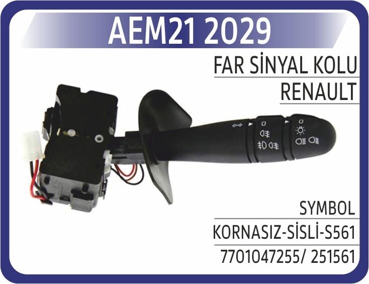 AEM21 2029 FAR SİNYAL KOLU SYMBOL KORNASIZ-SİSLİ-S561 - Görsel 1