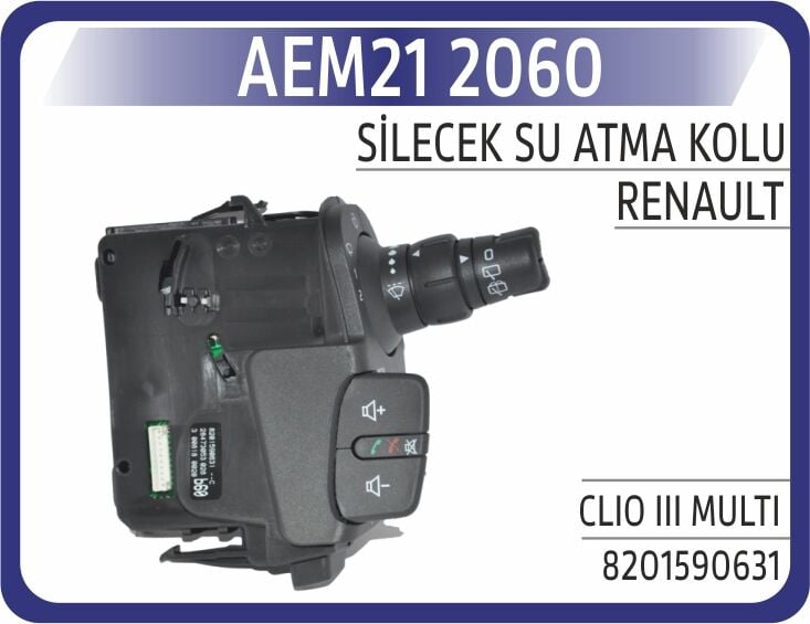 AEM21 2060 SİLECEK SU ATMA KOLU CLIO III MULTI - Görsel 1
