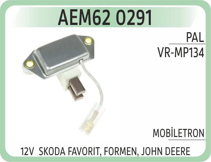 AEM62 0291 KONJEKTOR MP291 SKODA FAVORIT. FORMEN. JOHN DEERE - Görsel 1