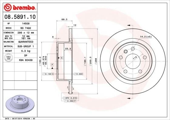 BREMBO 08589110 ARKA FREN AYNASI OMEGA B 2.0 24V 2.2 2.5TD 3.0 V6 94/7.03 286mm 285.8x12x5DLxHAVALI - Görsel 1