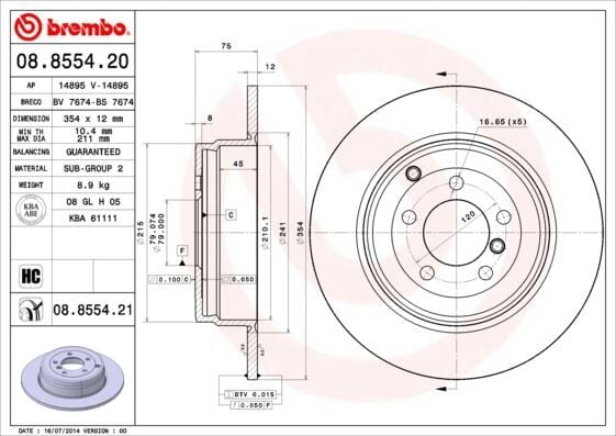 BREMBO 08855421 FREN DISKI ARKA UV COATED LAND ROVER - Görsel 1