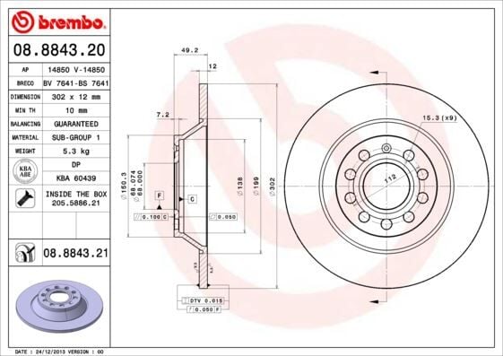 BREMBO 08884321 ARKA FREN AYNASI AUDI A6 4B.C5 3.0 QUATTRO 07/04 > A6 4F2 2.0 TDI 07/04 > 302x11.7x9DL 986479257-DF4434 - Görsel 1