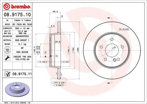 BREMBO 08917511 FREN DISKI ARKA MERCEDES E-CLASS W210 S210 - Görsel 1