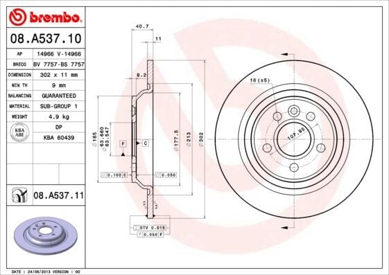 BREMBO 08A53711 ARKA FREN AYNASI VOLVO S60-V60-S80 10- V70 08- XC70 07- 302cm x11x5DL DOLU - Görsel 1