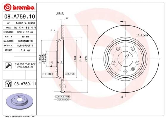 BREMBO 08A75910 ARKA FREN AYNASI A4-A5 1.8-2.0 07 > A6 1.8-2.0 11 > A7 2.0-2.8 11 > Q5 2.0 09 > 986479382-DF4848 - Görsel 1