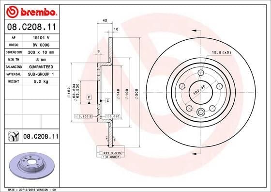 BREMBO 08C20811 FREN DISKI ARKA LAND ROVER DISCOVERY SPORT L550 . JAGUAR E-PACE X540 XE X760 XF X260 - Görsel 1