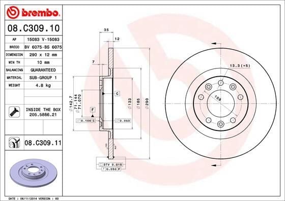 BREMBO 08C30911 ARKA FREN AYNASI OPEL ASTRA L 21> GRANDLAND 17> VIVARO C 19> ZAFIRA LIFE 19> JUMPY III 16> C4 18> C5 h 21> C5 AIRCROSS 18> EXPERT 16> 508 18> 5008 16> 308 II-III 14> 3008 16> 290x35x5DL DOLU - Görsel 1