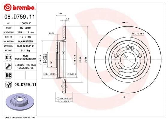BREMBO 08D75911 FREN DISKI ARKA MERCEDES W177 V177 W247 C118 X118 H247 - Görsel 1