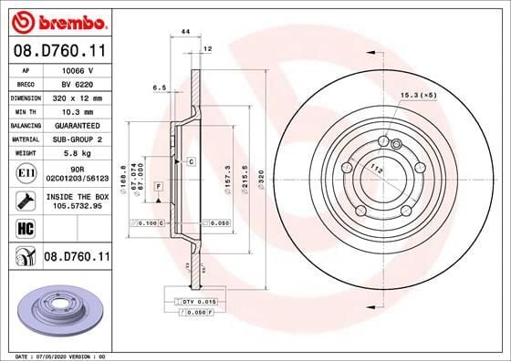 BREMBO 08D76011 FREN DISKI ARKA MERCEDES W177 V177 W247 C118 X118 H247 X247 SPOR TIP - Görsel 1
