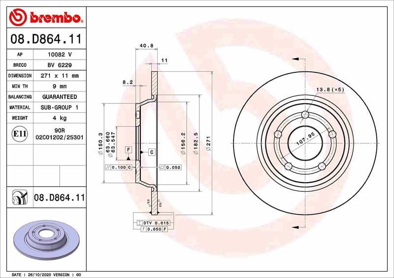 BREMBO 08D86411 ARKA FREN DISK AYNA FOCUS IV 17> - Görsel 1