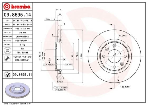 BREMBO 09869514 ÖN FREN AYNASI CORSA F-301-307-206-207-PARTNER-BERLINGO-C-ELYSEE-C2-C3 02 >C5-C4 266x22x4DLxHAVALI CROSSLAND X-DS3-2008-1007-208 4249.G1-4246.W1-4246.W7-4246.W7 - Görsel 1