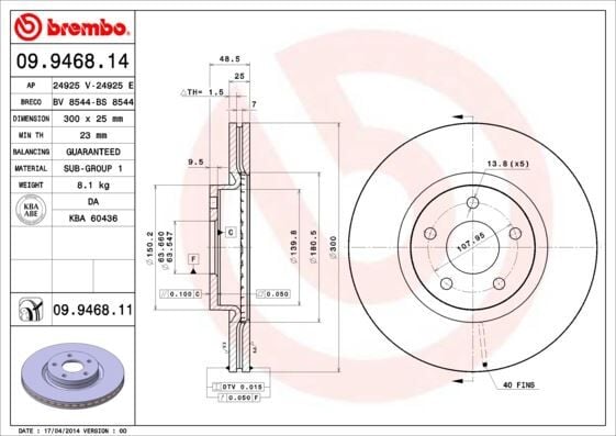 BREMBO 09946814 FREN DİSKİ ÖN FORD FOCUS-CMAX-VOLVO C30-S40-V50 04> 300x25x5 - Görsel 1
