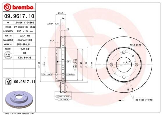 BREMBO 09961711 ÖN FREN AYNASI HAVALI CARISMA 1.8I-VOLVO S40-V40 1.6I 16V/1.8 16V/1.9TD/2.0 16V/2.0T 95 > - Görsel 1