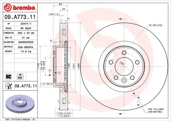 BREMBO 09A77311 FREN DISKI ON LAND ROVER RANGE ROVER L405 L320 L494 - Görsel 1