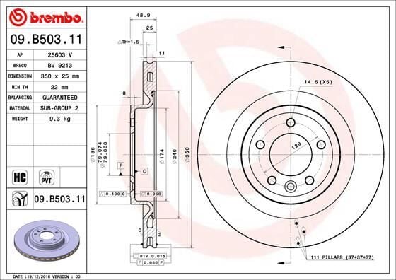 BREMBO 09B50311 FREN DISKI ARKA LAND ROVER DISCOVERY L462 RANGE ROVER L405 L494 - Görsel 1