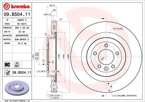 BREMBO 09B50411 FREN DISKI ARKA LAND ROVER RANGE ROVER L405 L494 - Görsel 1