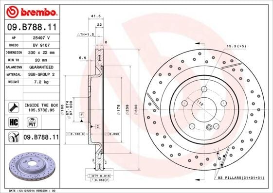 BREMBO 09B78811 FREN DISKI ARKA MERCEDES AMG W176 C117 X117 X156 R172 - Görsel 1