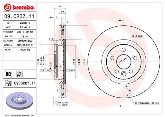 BREMBO 09C20711 FREN DISKI ON 17 LAND ROVER DISCOVERY SPORT L550 RANGE ROVER EVOQUE L538 . JAGUAR E-PACE X540 - Görsel 1