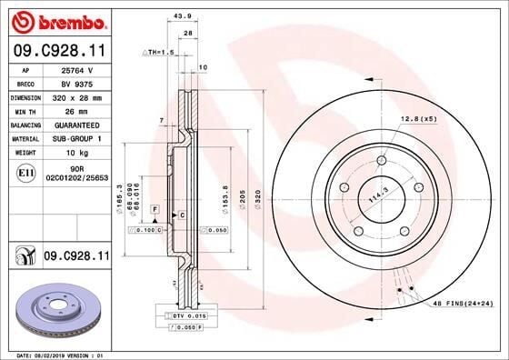 BREMBO 09C92811 ÖN FREN DİSKİ HAVA KANALLI NISSAN X-TRAIL 1.6L R9M Dci T32 dizel 14-> / RENAULT KOLEOS II 16> 320 çap x 5 bijon - Adet disk fiyatıdır - Görsel 1