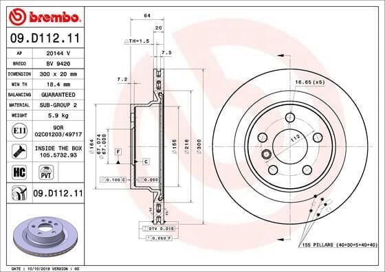 BREMBO 09D11211 FREN DISKI ARKA BMW G42 G20 G21 G28 G22 G23 G26 - Görsel 1