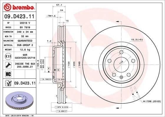 BREMBO 09D42311 FREN DİSKİ A4 A5 A6 A8 Q5 Q7 TOUAREG - Görsel 1