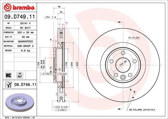 BREMBO 09D74911 FREN DISKI ON 17 LAND ROVER RANGE ROVER VELAR L560 . JAGUAR F-PACE X761 XE X760 XF X260 - Görsel 1