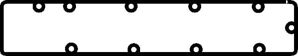 CORTECO 83026206 SUBAP KAPAK CONTASI EMME YÖNÜ LASTİK PEUGEOT P206-P307-P406-P407-EXPERT-CITROEN C4-C5-XSARA-JUMP Y 2.0 16V EW10 026206P - Görsel 1