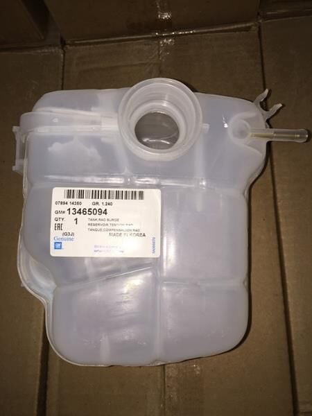 GM 13393368 RADYATOR GENLESME DEPOSU ASTRA J CRUZE CHECK KONTROL HARIC - Görsel 1