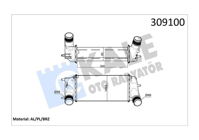 KALE 020CAC130 TURBO RADYATÖRÜ FORD FİESTA-COURİER-ECOSPORT-BMAX 13> 1.0 ECOBOOST - Görsel 1