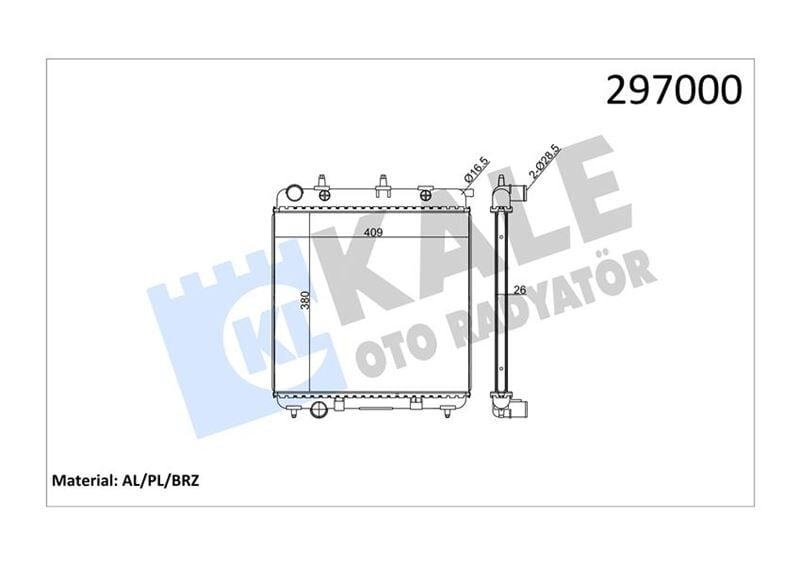 KALE 2049011AB RADYATÖR C2-C3-207-1007 1.4-1.4 16V-1.6 16V-1.4HDI KLİMASIZ MEK 398x380x23 - Görsel 1