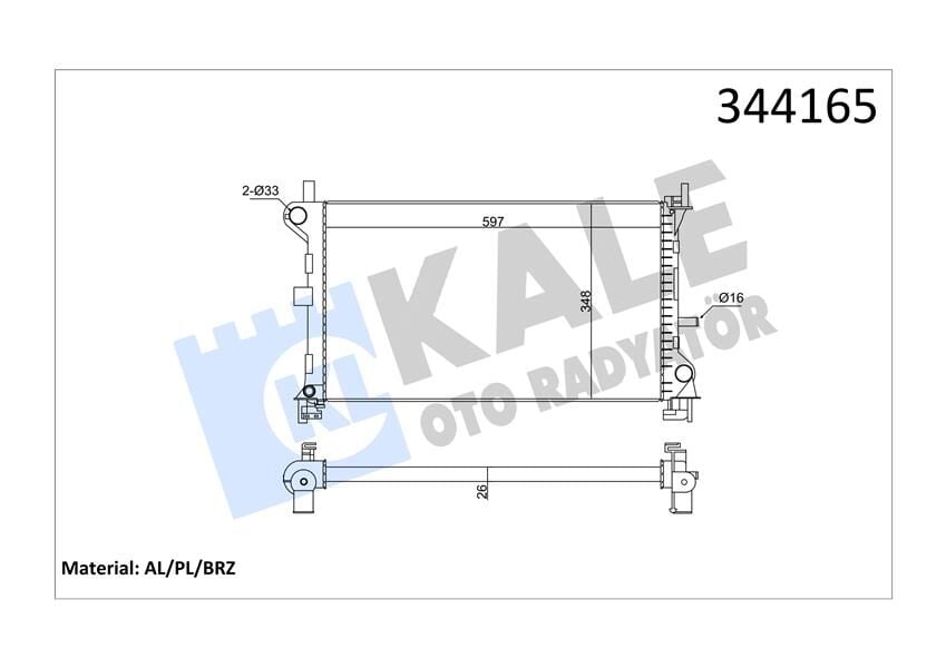 KALE 344165 SU RADYATÖRÜ FORD FOCUS 98> 1.6 ZETEC 597x348x26 - Görsel 1