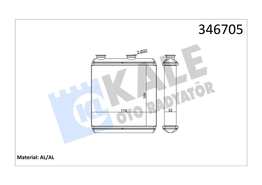KALE 346705 KALORİFER RADYATÖRÜ OPEL MERIVA 1.4-1.6-1.3CDTI-1.7DTI-1.7CDTI 03-10 - Görsel 1