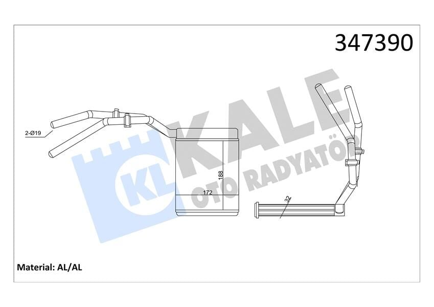 KALE 347390 KALORİFER RADYATÖRÜ FORD FOCUS-C MAX 04>BENZİNLİ/DİZEL VOLVO C30 C70 II S40 II V50 06>12 - Görsel 1