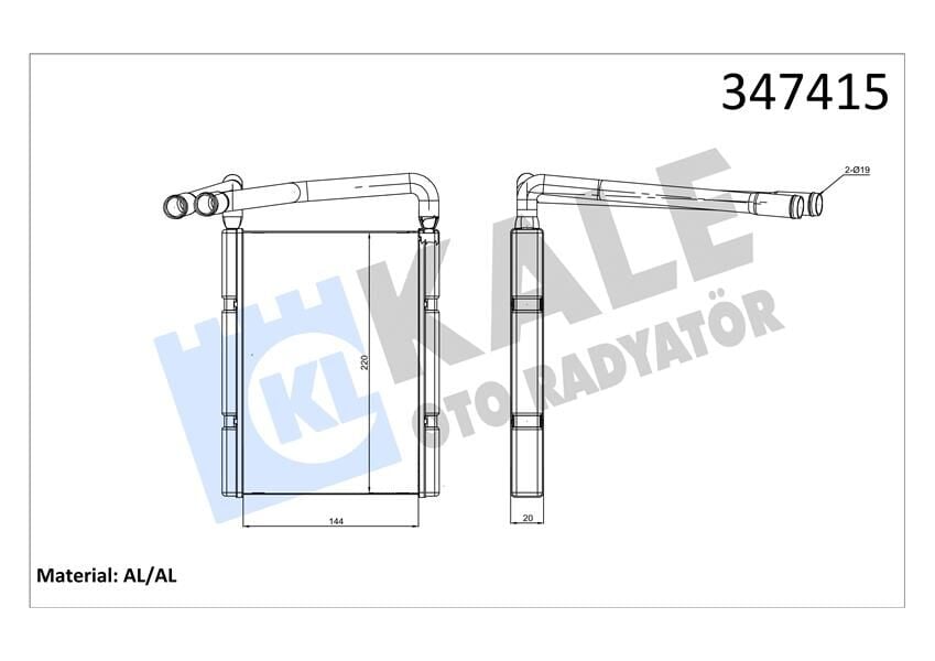 KALE 347415 KALORİFER RADYATÖRÜ KIA RIO 1.4L G4EE benzinli 05-10 1.6L G4ED benzinli 05-10 1.5L CRDİ 4 silindi r 05-> - ALEMİNYUM - Görsel 1