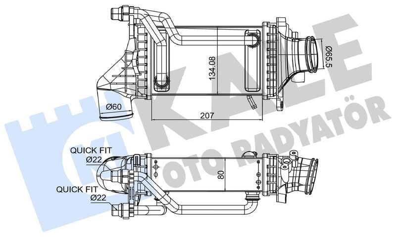 KALE 375965 TURBOSARJ RADYATORU MERCEDES M274 W205 S205 C205 A205 W212 C207 W213 C238 C253 V167 R172 - Görsel 1
