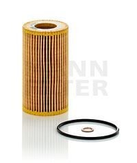 MANN HU718.1Z YAG FILTRESI BMW M47 E39 E46 . LAND ROVER FREELANDER I 204D3 L314 Td4 - Görsel 1