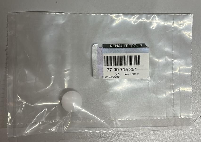 MY 7700715851 DEBRIYAJ CATAL TAKOZU R9 - Görsel 1