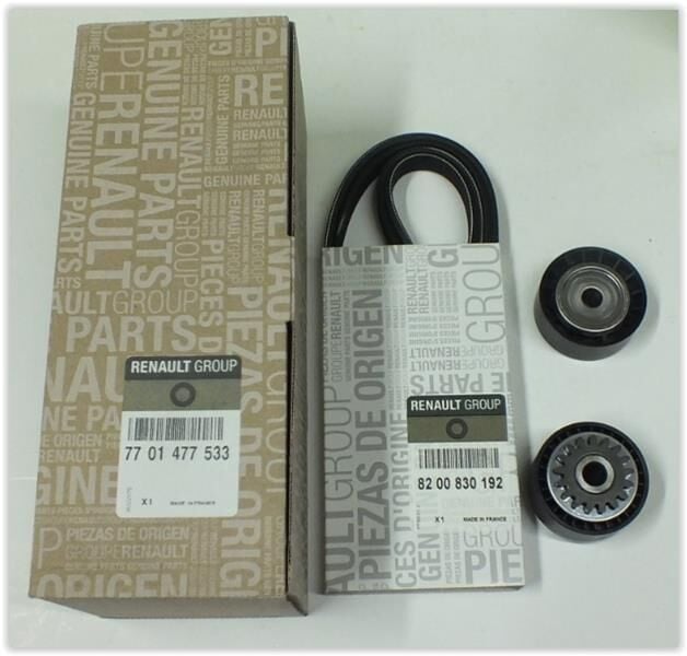 MY 7701477533 ALTERNATÖR GERGİ KİTİ CLIO II-SYMBOL II LOGAN-SANDERO 1.2 16V D7F D4F - Görsel 1