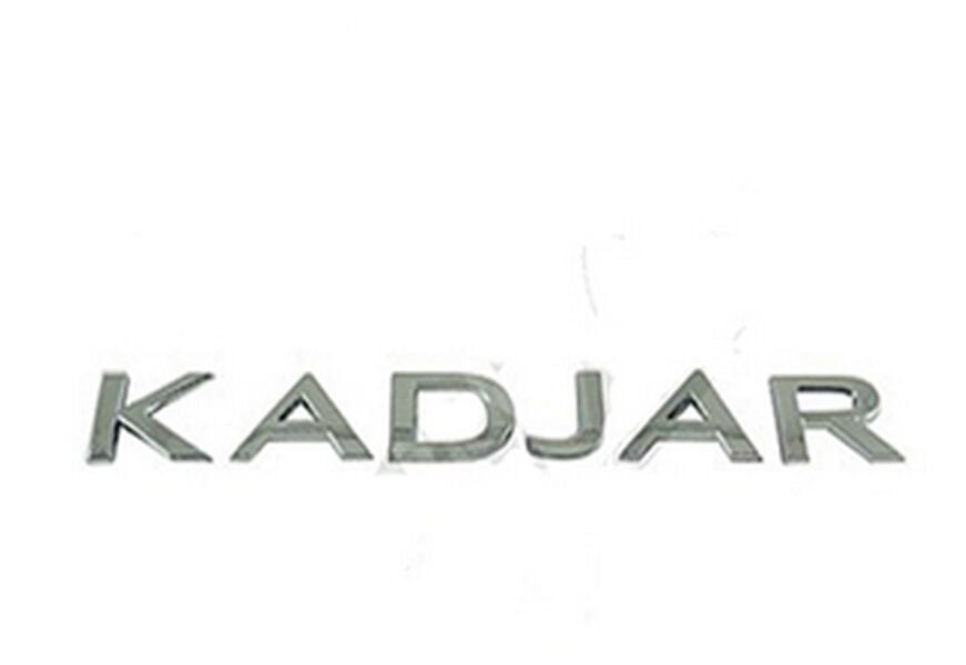 OKSA 248 ARKA YAZI MONOGRAM KADJAR KADJAR - Görsel 1