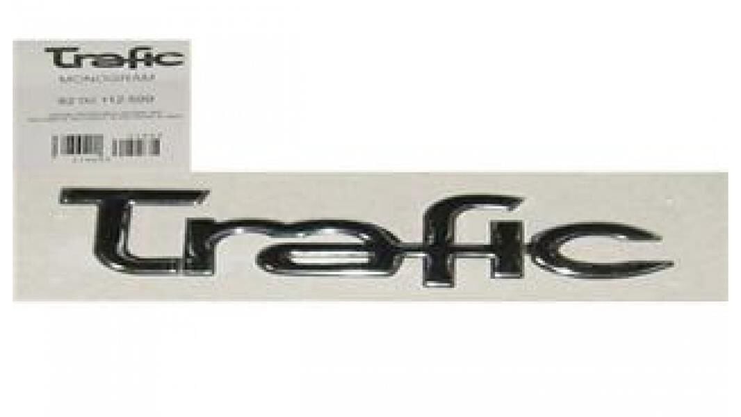 OZAR 5Y099 ARKA TRAFIC YAZI - Görsel 1