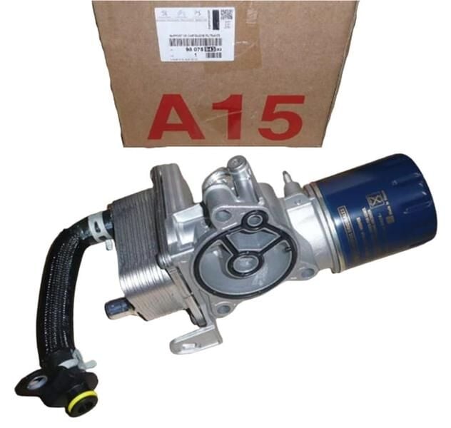 PSA 9826074680 YAG SOGUTUCU KOMPLE 3008 II-308 II-5008 II-508 II-EXPERT IV-C4 PICASSO-C5 AIRCROSS-JUMPY IV 2.0HDI D - Görsel 1