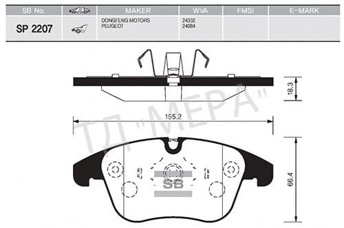 SANGSIN SP2207 ÖN FREN BALATASI FİŞLİ P407 04>10 2.0 HDI P508 10>18 C5 1.6 1.8 2.0 1.6 HDI-2.0 HDI 08>16 - Görsel 1