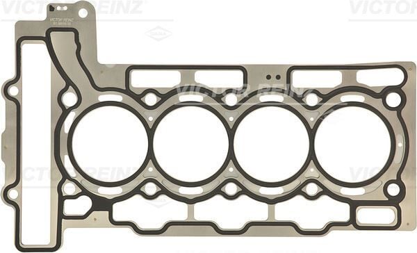 V.REINZ 613801010 SILINDIR KAPAK CONTASI 1.20mm BMW N13 F20 F21 F30 F31 F35 . MINI N14 R55 R56 R57 R58 R59 R60 PEUGEOT P207-P208-P308 1.6 16V-P508-P3008-P5008-CITROEN C4 I-II-C5 III-DS3-DS4-DS5 1.6 THP - Görsel 1