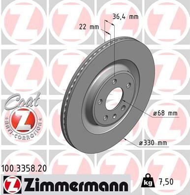 ZIMMERMANN 100.3358.20 ARKA FREN AYNASI TOUAREG 3.0TDI 17> A4-A5 1.8 TFSI-2.0 TDI 08> A6 2.0 TFSI-2.8 FSI 11> 330x22x5xHVLI 986479750-986479C86-DF6175S - Görsel 1