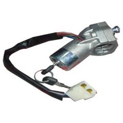 AFT ANH23450 KONTAK ANAHTARI KİLİTLİ M131 DKŞ