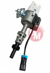GUA 40722 DİSTRİBÜTÖR KOMPLE DİKEY FIAT 131 DOĞAN SLX KARTAL SAHIN S - UNO 70 15 DİŞ DİKEY