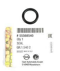 OE-OPEL 55568540 ASTRA J INSIGNIA A MOKKA MERIVA B TRAX YAG SOGUTUCU BORU GIRIS CONTASI