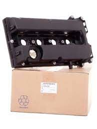 OE-OPEL 55564395 ASTRA J ASTRA H INSIGNIA MOKKA ZAFIRA B CRUZE AVEO T300 TRAX KÜLBÜTÖR KAPAGI