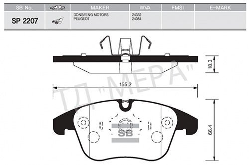 SANGSIN SP2207 ÖN FREN BALATASI FİŞLİ P407 04>10 2.0 HDI P508 10>18 C5 1.6 1.8 2.0 1.6 HDI-2.0 HDI 08>16