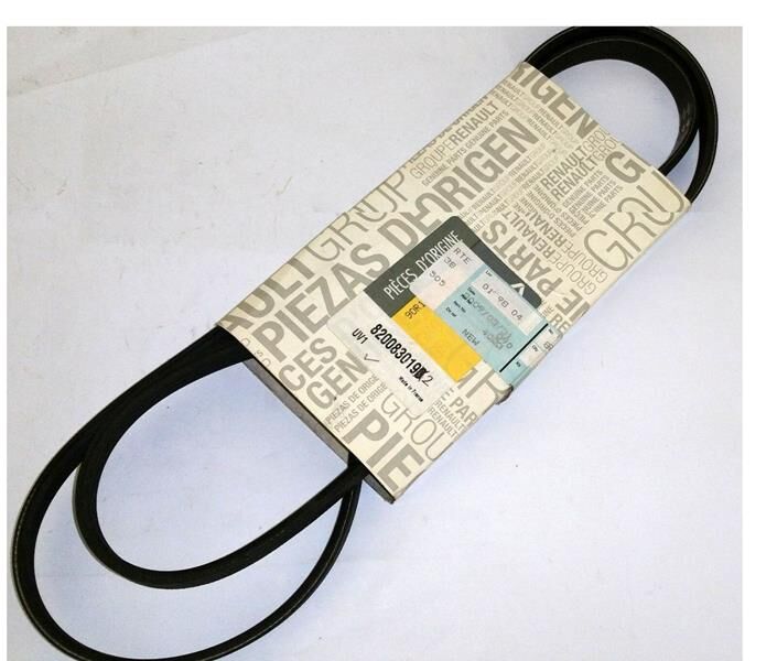 KANALLI V KAYIŞI RENAULT CLIO II 98> CLIO III 05> KANGOO 97> THALIA I 02> THALIA II 08> TWINGO I 96>07 DACIA LOGAN 06> LOGAN II MCV 12> 1.2 D4F 4PK1538